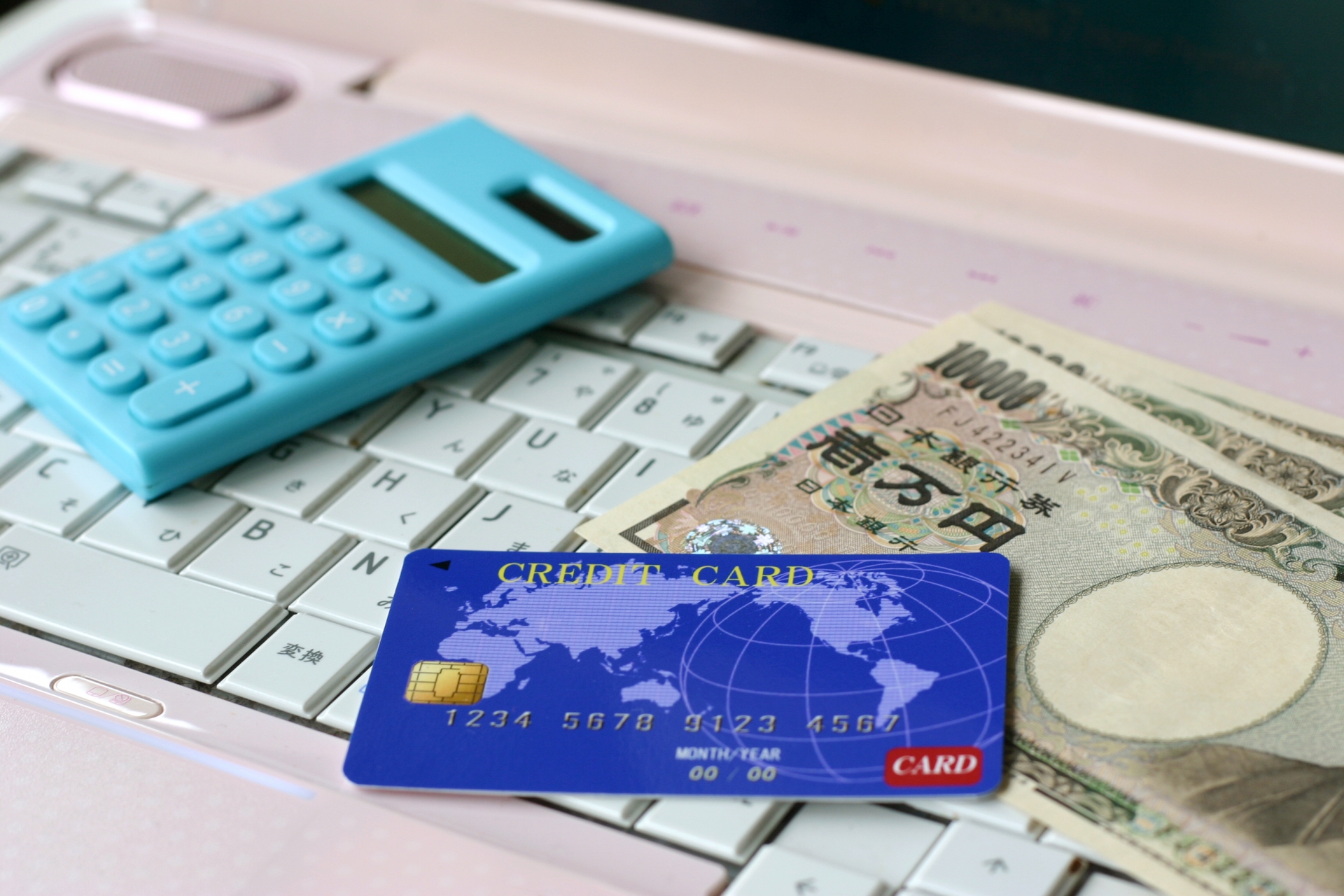 Seven Wonders of Japanese on Payment and cash ６
